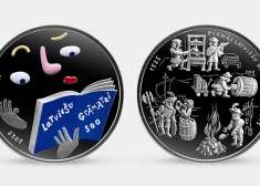 5 веков спустя: Латвия выпускает монету в честь первой книги на латышском языке