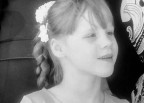 Justīne Reinikova tika nogalināta 2023. gada maijā.