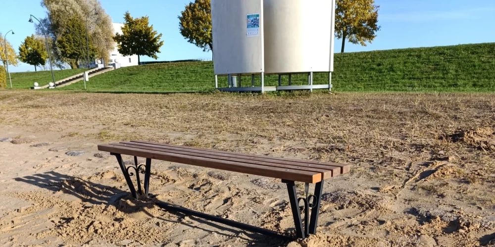 Теперь здесь есть скамейка!