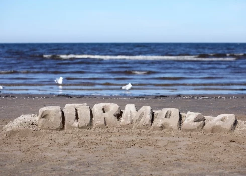 Население Юрмалы начальством не обижено.