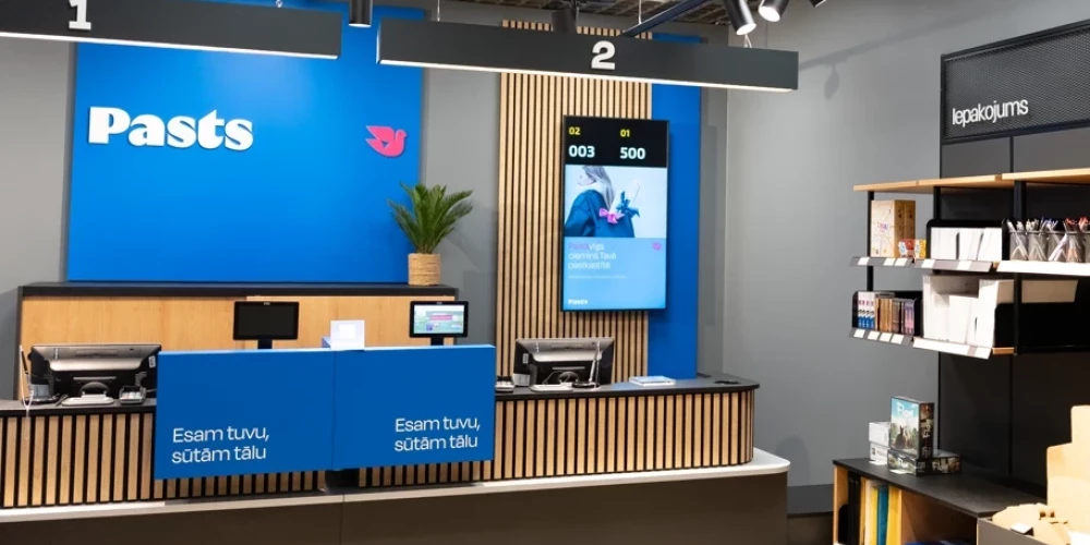 В Даугавпилсе появился новый центр Latvijas Pasts с отдельной зоной для выдачи посылок.