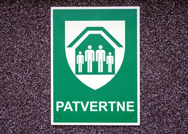 Европейские деньги - на защиту жителей: Елгава за 810 000 евро переоборудует помещения в убежища