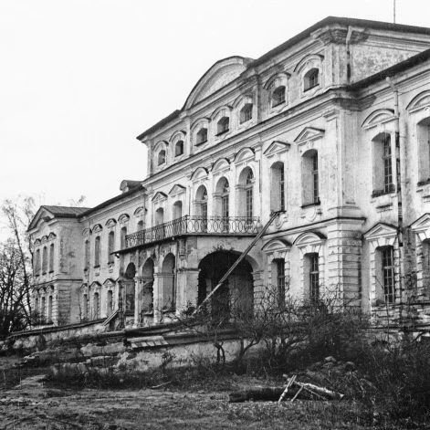 Rundāles pils dienvidu fasāde 1949. gadā.