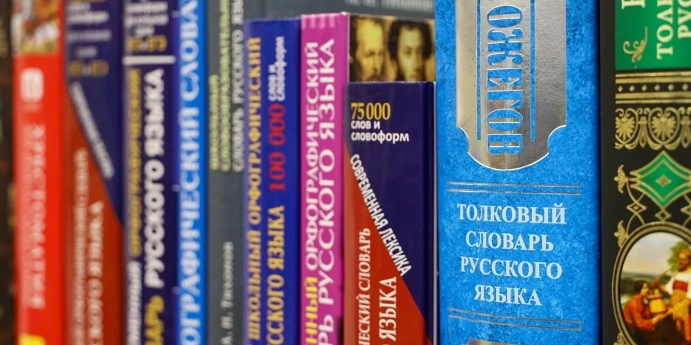 Иллюстративное фото.