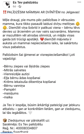 Biedrības paziņojums par līdzekļu vākšanu mammai, kurai priekšlaicīgi piedzimuši dvīnīši.