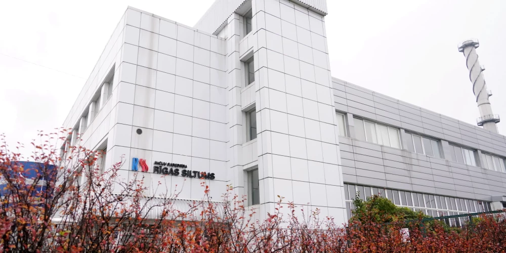 Здание Rīgas siltums.