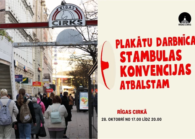 "Rīgas cirka" telpās gatavo plakātus protestam: vai valsts uzņēmums drīkst iesaistīties šādās aktivitātēs? 
