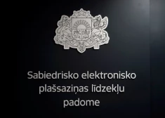 Opozīcijas deputāti piedāvā SEPLP “optimizāciju”, kas ļautu ietaupīt 100 000 eiro