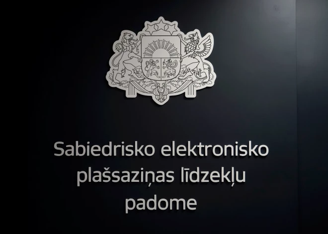 Opozīcijas deputāti piedāvā SEPLP “optimizāciju”, kas ļautu ietaupīt 100 000 eiro