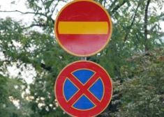 Водителям стоит быть внимательнее - часть улицы Мукусалас перекроют на 10 дней