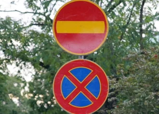 Водителям стоит быть внимательнее - часть улицы Мукусалас перекроют на 10 дней