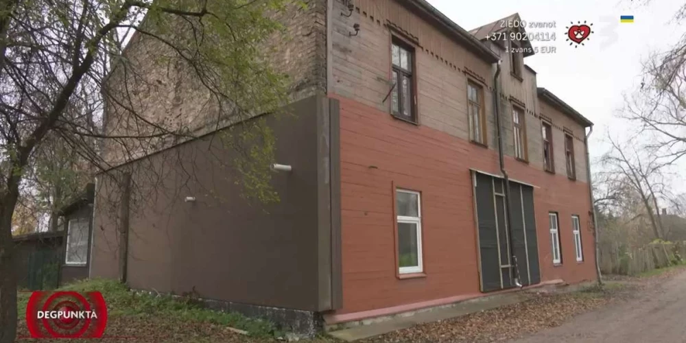 Дом, где произошел пожар.