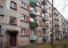 "Левые прописки" будут под контролем: PMLP начнет предупреждать владельцев квартир