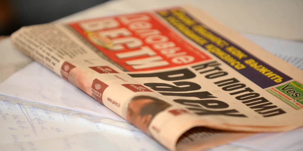 Доставка газет за счёт государства — только для тех, кто пишет на европейских языках.