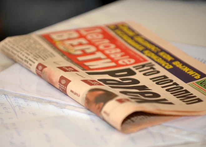 Поддержка только для "европейской" прессы: государство больше не оплатит доставку изданий на русском