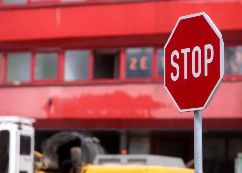 Иллюстративное фото.