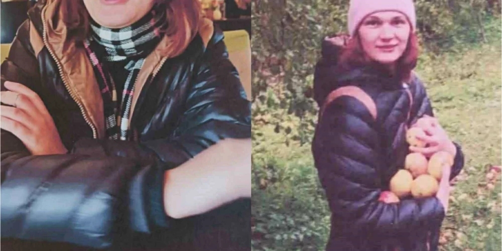 Диана пропала без вести 28 октября.