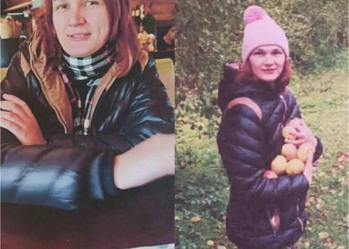 Диана пропала без вести 28 октября.