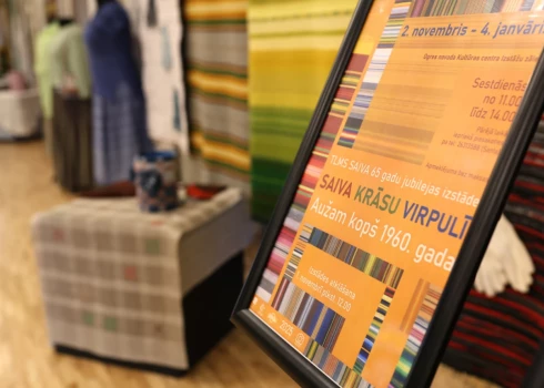 Atklāta Tautas lietišķās mākslas studijas SAIVA jubilejas izstāde.