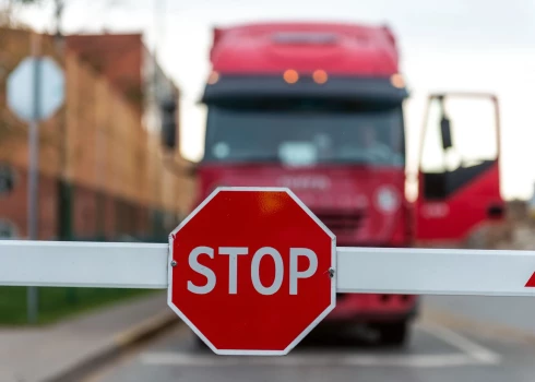 Иллюстративное фото.