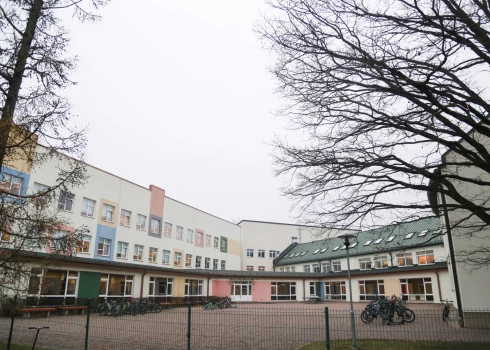 Mārupes Valsts ģimnāzija.