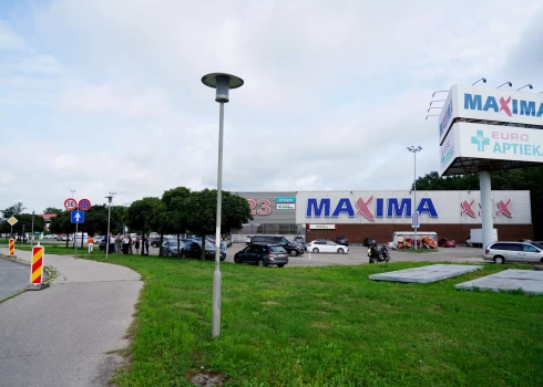 "Maxima XXX" lielveikals Kārļa Ulmaņa gatvē 