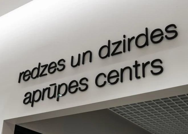 Klausīties nozīmē dzirdēt – kā savlaicīga dzirdes pārbaude maina dzīves kvalitāti