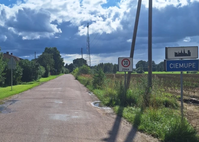 В Огрском крае хотят переименовать улицу Пионеров - Центр госязыка выступает... против!