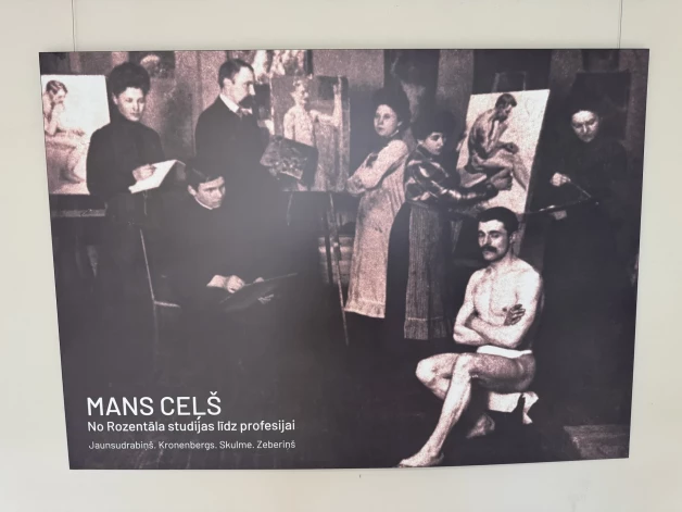 "No Rozent\ala studijas līdz profesijai".