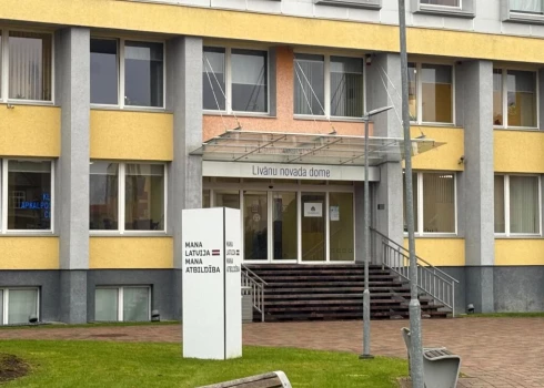 Līvānu novada domes deputāti apstiprinājuši novada izcilnieku, kuri Valsts svētkos saņems īpašu pašvaldības atzinību, sarakstu.