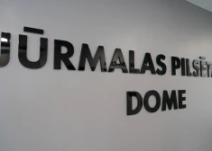 В Юрмальской думе планируют создать еще один особый комитет. Чем он будет заниматься?