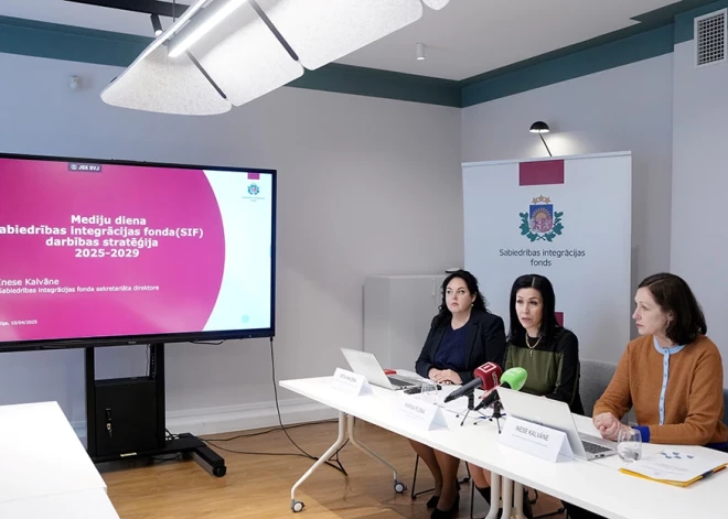 Latvijas Pilsoniskā alianse pauž bažas par ZZS un AS priekšlikumu likvidēt SIF