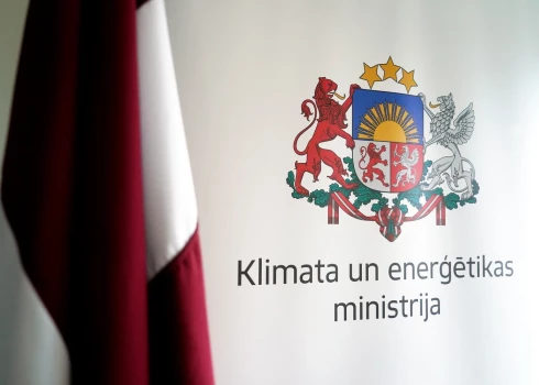 Фракции «За стабильность» и «Объединённый список» — за ликвидацию Министерства климата и энергетики. 