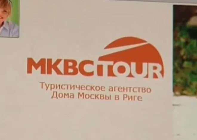 Продажа четырех путевок в Крым привела туристического консультанта из Риги на скамью подсудимых