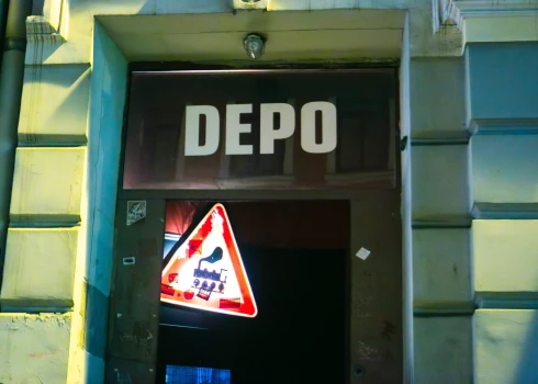 Klubs "Depo" pūļa finansēšanas akcijā centīsies savākt 20 000 eiro darbības sākšanai jaunās telpās. 