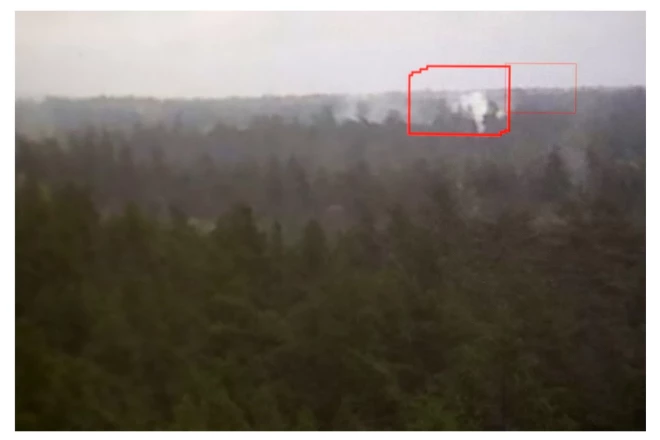 Šādi AUANS ziņo par potenciālu apdraudējumu mežā. Jāprecizē gan - konkrētie dūmi nebija ugunsnelaime.