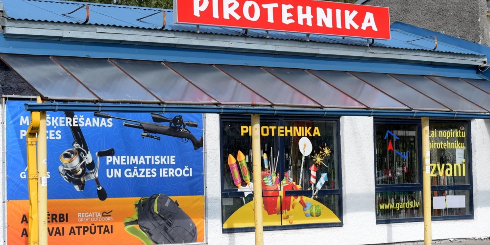 Иллюстративное фото.