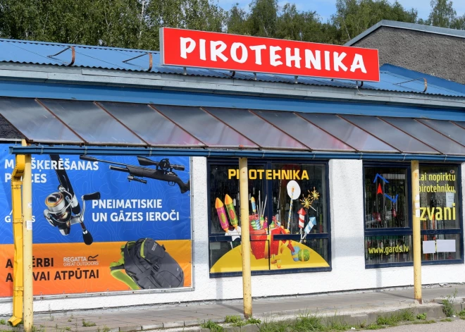 Рига отменяет пиротехнику: фейерверков на Лиго в столице не будет