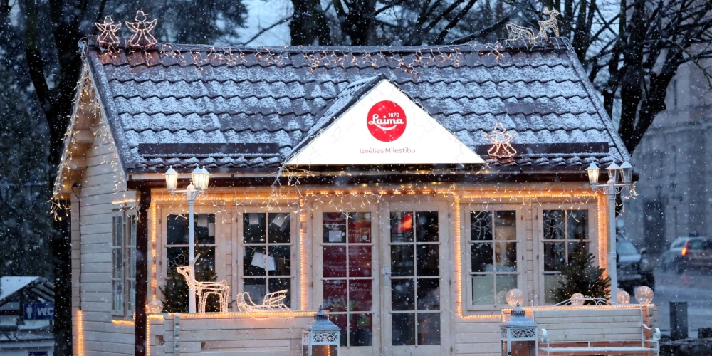 Домик Laima — место, где сбываются детские мечты.