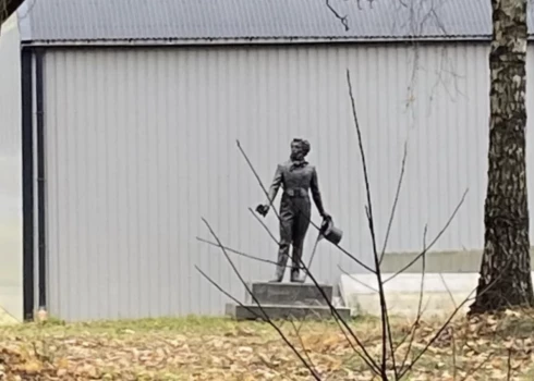 FOTO: "Facebook"/Ludmila