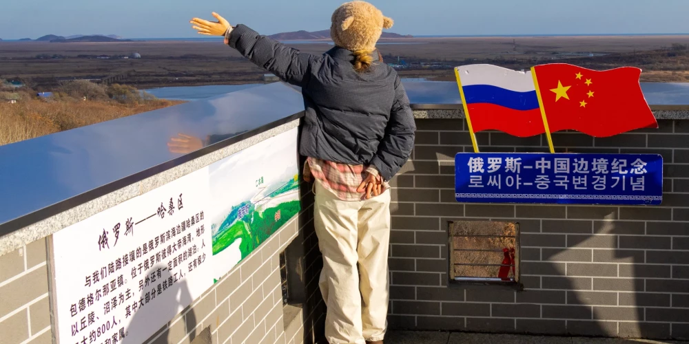 Skatu tornis robežpunktā starp Krieviju, Ķīnu un Ziemeļkoreju.