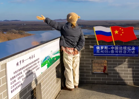 Skatu tornis robežpunktā starp Krieviju, Ķīnu un Ziemeļkoreju.
