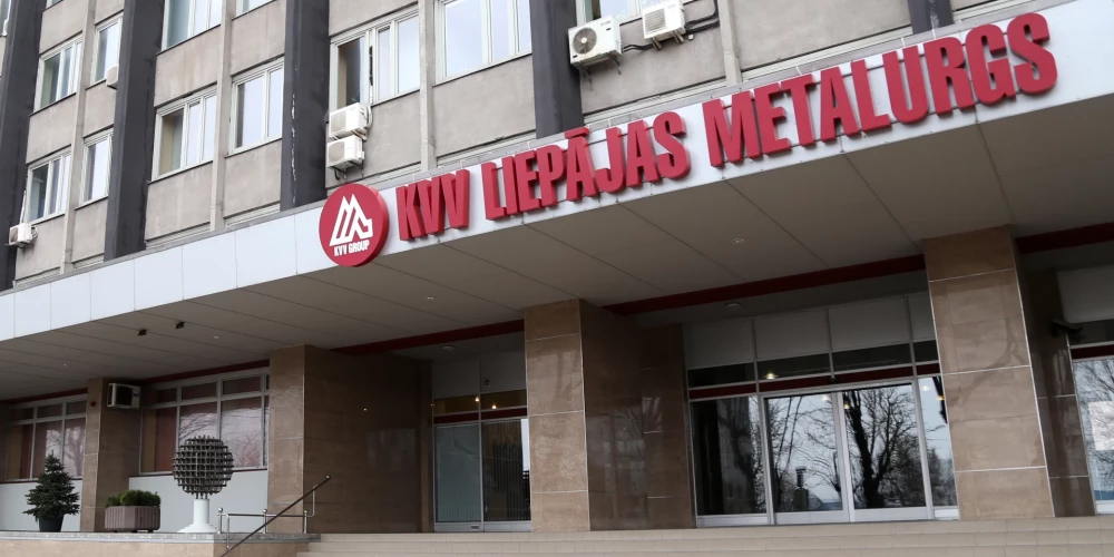 Лиепайские предприятия готовы к выпуску продукции для обороны.