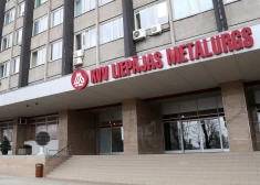 Лиепая нацелена на развитие военного производства - в том числе на территории бывшего Liepājas metalurgs