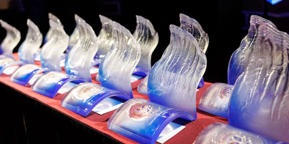 в Большой ауле Латвийского университета состоялось вручение наград «Учитель года Латвии 2025».