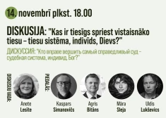 "Кто вправе вершить самый справедливый суд - судебная система, индивид, Бог?" Дискуссия в Театре Чехова 