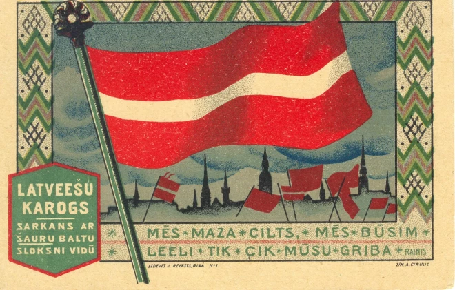 Latvijas valsts karoga standartu radīja latviešu grafiķis, gleznotājs un lietišķās mākslas meistars Ansis Cīrulis. Viņš arī Latvijas pastmarkas meta autors.