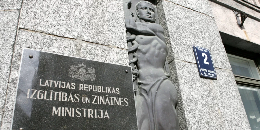 Izglītības un zinātnes ministrijas ēka