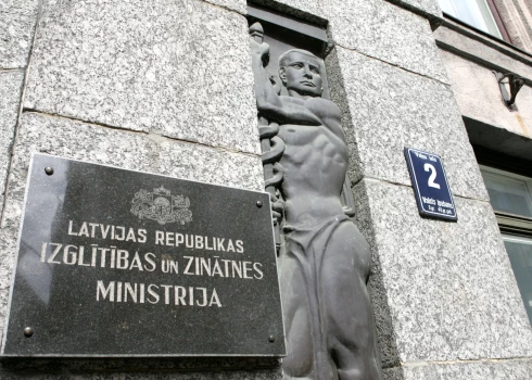 Izglītības un zinātnes ministrijas ēka