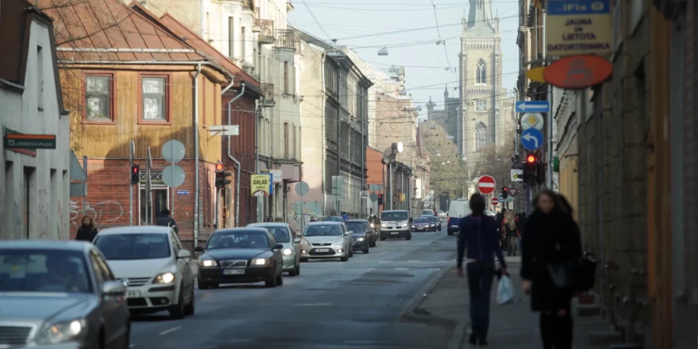 Улица Авоту в Риге.